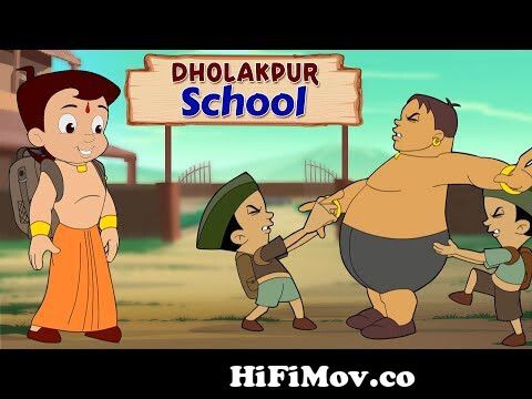 Chhota Bheem - Dholakpur School | स्कूल खुल गया | Cartoons for Kids from  cartoon telugu chota bime telugu movies Watch Video 