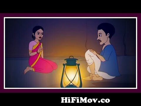Buddhi Bol | Bengali Cartoons For Children | Thakumar Jhuli Cartoon from  www video thkur mar juli Watch Video 