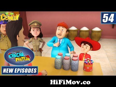 Chacha Bhatija | Jogawar General Stores | Hindi Cartoons for Kids | Wow  Kidz Comedy from chacha btija Watch Video 