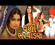 Raj Rishi Films Gujarati