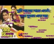 Mampi Pal Bangla Karaoke Collection