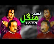 Kabul Music