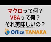 Office TANAKA