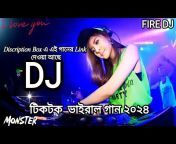 FIRE DJ 999k