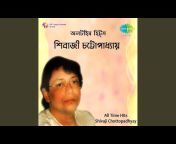 Sivaji Chatterjee,Sujata Sarkar - Topic