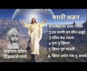 Jesus songs India