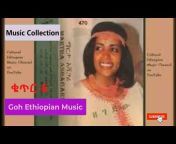 Goh Ethiopian Music