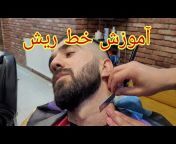 Yousef Barber