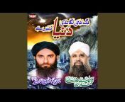 Haji Muhammad Mushtaq Attari - Topic