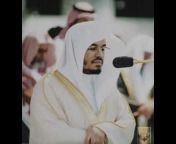 Sheikh Dosari Archive