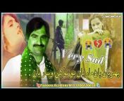 Farook Ali Kori Channel