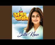 Sathi Khan