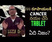 Dr Sandeep Kumar tula - Cancer Specialist