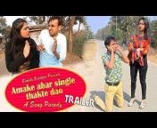 Binjola Films Bangla