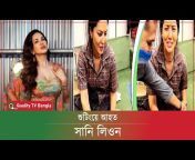 Quality Tv Bangla
