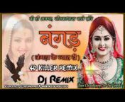 Ravi Music Patan (Choudhary Mixing Dokan)