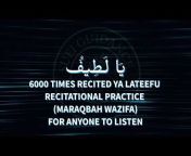 Sufi Guidance Channel