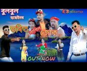 Bulbul hussain comedy king official