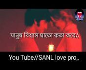 Sanl Love pro