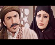 غزال دراما - Ghazal Drama