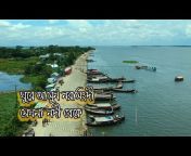 Bangla Travel