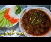 Asia khan Cooks