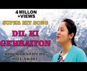 Ritu Shahi - HOW Worshipers