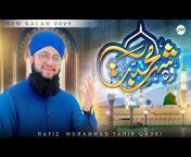 M3 Media Productions - Islamic