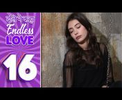 Endless Love - Dil Ne Kaha - Kara Sevda