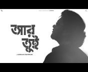 Anurag Chatterjee Music