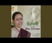 Indira Bandyopadhyay - Topic