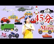 Learn Mandarin Chinese 中文 with AliMiMi