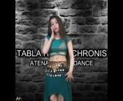 Atena dance