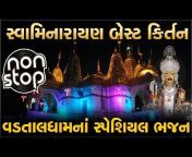 Swaminarayan Satsang Vlogs - સત્સંગ Video