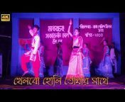 Sonar Bangla Stage Program