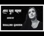 Shalini Ghosh