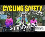 Cyclist Mahesh Dabholkar