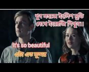 LEARN English AND Watching MOVIE