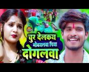 Sonelal Music Bhojpuri