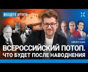 Ходорковский LIVE