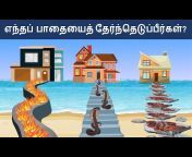 MindYourLogic Tamil