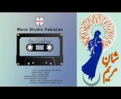 wave studio pakistan