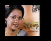 Sonabeejer Priyo Gaan সোনাবীজের প্রিয় গান