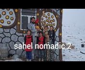 sahel nomadic