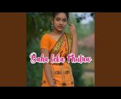 Geeta Singh Baskey - Topic