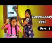 Tamil Village Stories