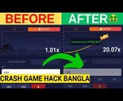 CRASH GAME BANGLA