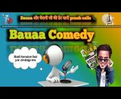 Bauaa Prank call 2024 - Spoof