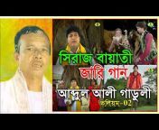 Sk Film Dhaka