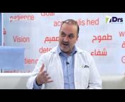 Dr Zeid Abu Ghosh Urology